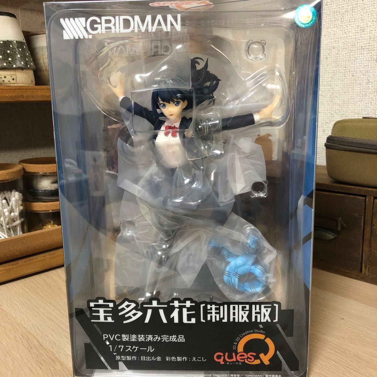 キューズQ SSSS GRIDMAN 宝多六花 制服版 1/7スケール PVC製 キューズQ SSSS GRIDMAN 宝多六花 制服版 1/7スケール PVC製