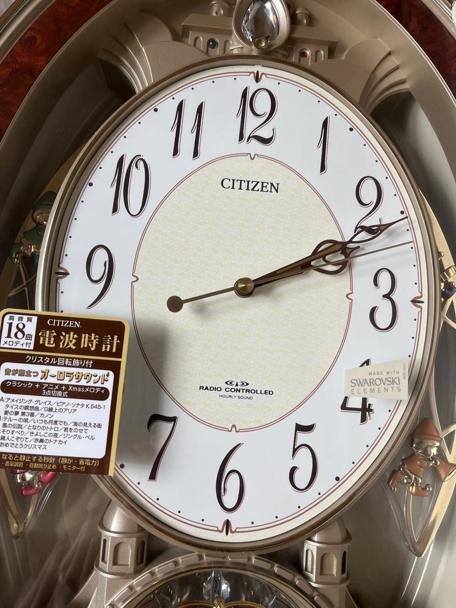 CITIZEN 電波掛け時計 パルミューズクイーンダム 4MN484 CITIZEN 電波掛け時計 パルミューズクイーンダム 4MN484