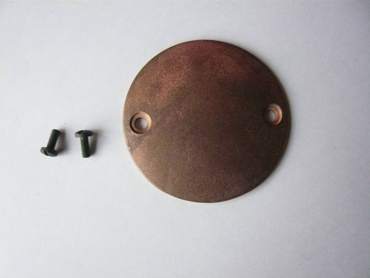 砂型鋳造　ポイントカバー　カッパー製（銅）　スクリューセット_画像1