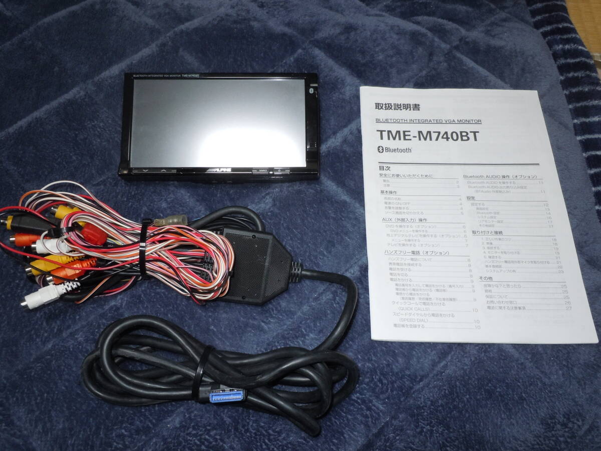 ALPINE アルパイン　TME-M740BT　中古品！！　_画像1