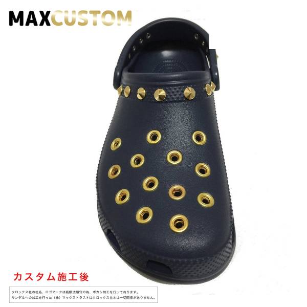 クロックス crocs パンク カスタム 純金メッキ加工 濃紺 ネイビー 22-29cm 新品 custom MAXCUSTOM クラシック ケイマン classic　ジビッツ_注目度ダントツNo.1! CUSTOM MADE 即時加工