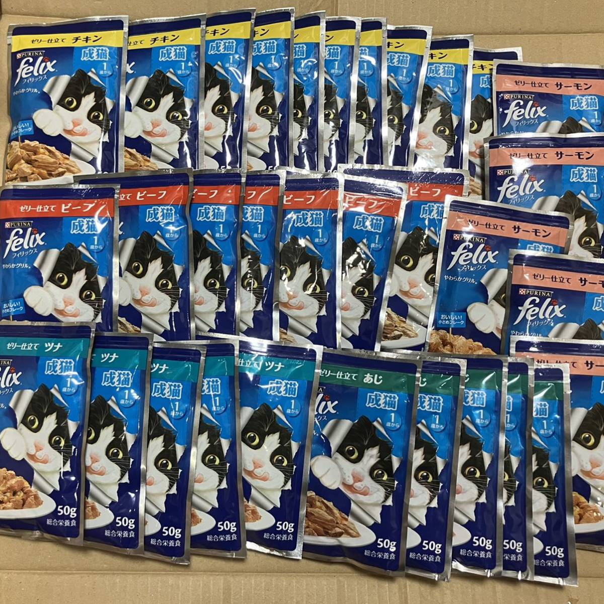 送料無料　フィリックス ゼリー仕立て 成猫用ウェットフード5種32点 猫 レトルト パウチ_画像1