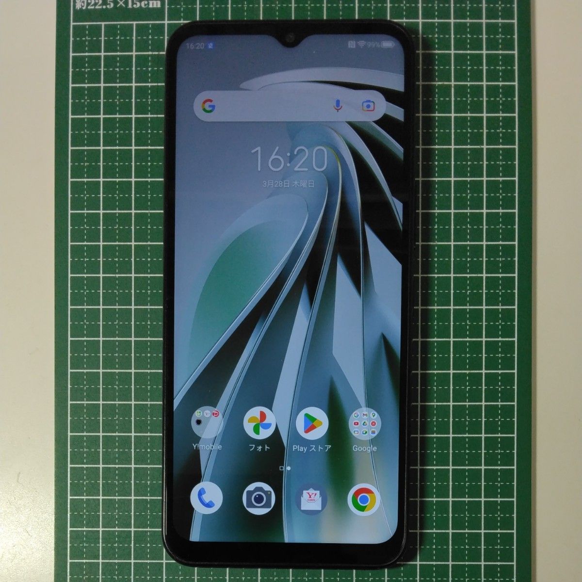 Libero 5G Ⅳ A302ZT Ymobile版SIMフリー ブラック|Yahoo Libero 5G Ⅳ A302ZT Ymobile版SIMフリー ブラック|Yahoo