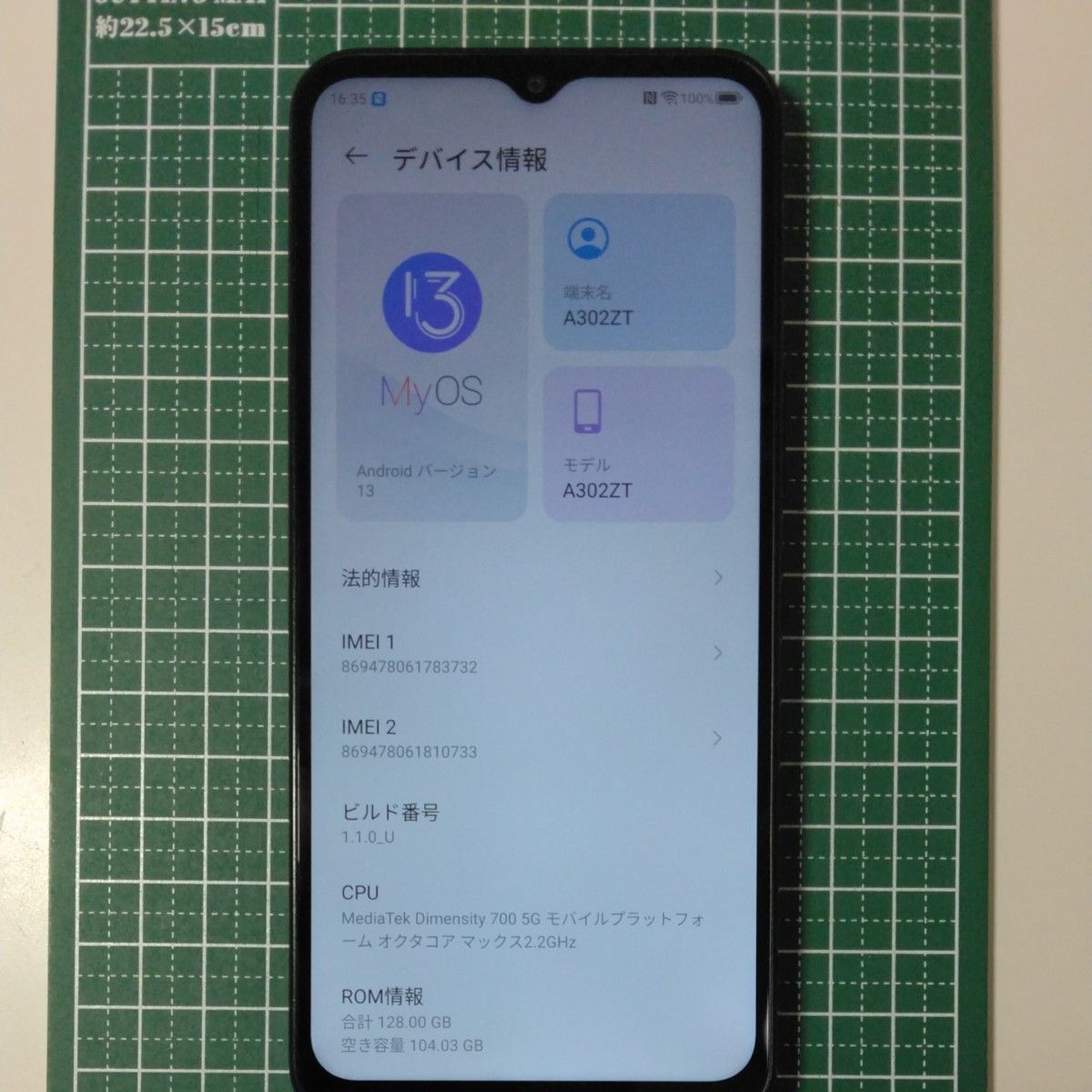 Libero 5G Ⅳ A302ZT Ymobile版SIMフリー ブラック|Yahoo Libero 5G Ⅳ A302ZT Ymobile版SIMフリー ブラック|Yahoo