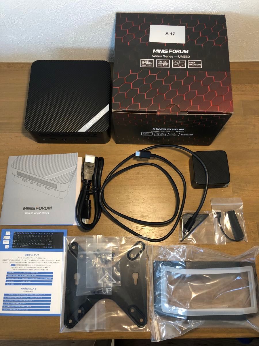 ミニPC】MINISFORUM Venus Series UM560ミニパソコン ジャンク品 ミニPC】MINISFORUM Venus Series UM560ミニパソコン ジャンク品