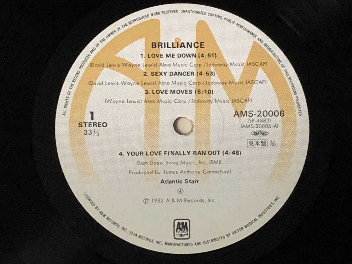 [LP] Atlantic Starr アトランティック・スター / Brilliance ブリリアンス ☆ 80's Elegant Funk、Mellow R&B、帯付き日本盤、AMS-20006の画像4