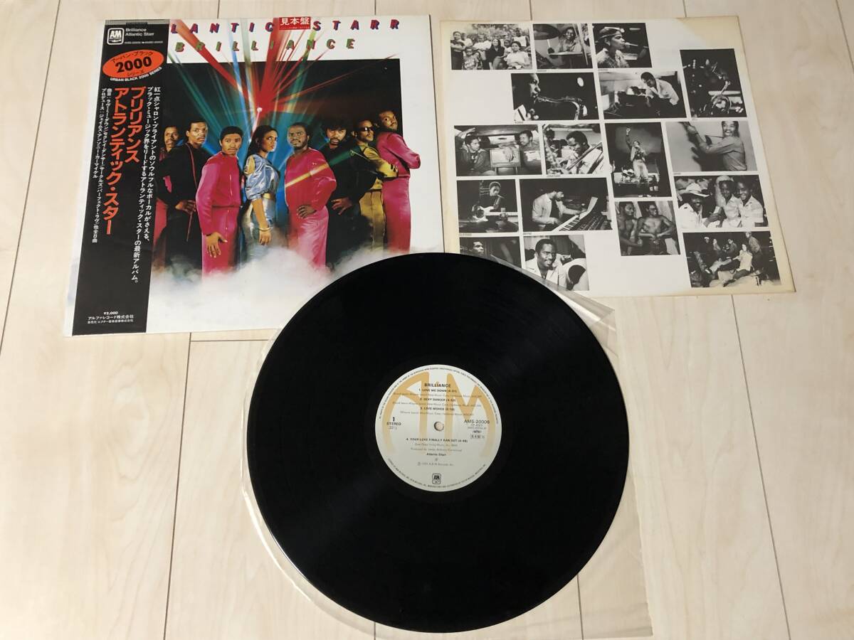 [LP] Atlantic Starr アトランティック・スター / Brilliance ブリリアンス ☆ 80's Elegant Funk、Mellow R&B、帯付き日本盤、AMS-20006の画像3