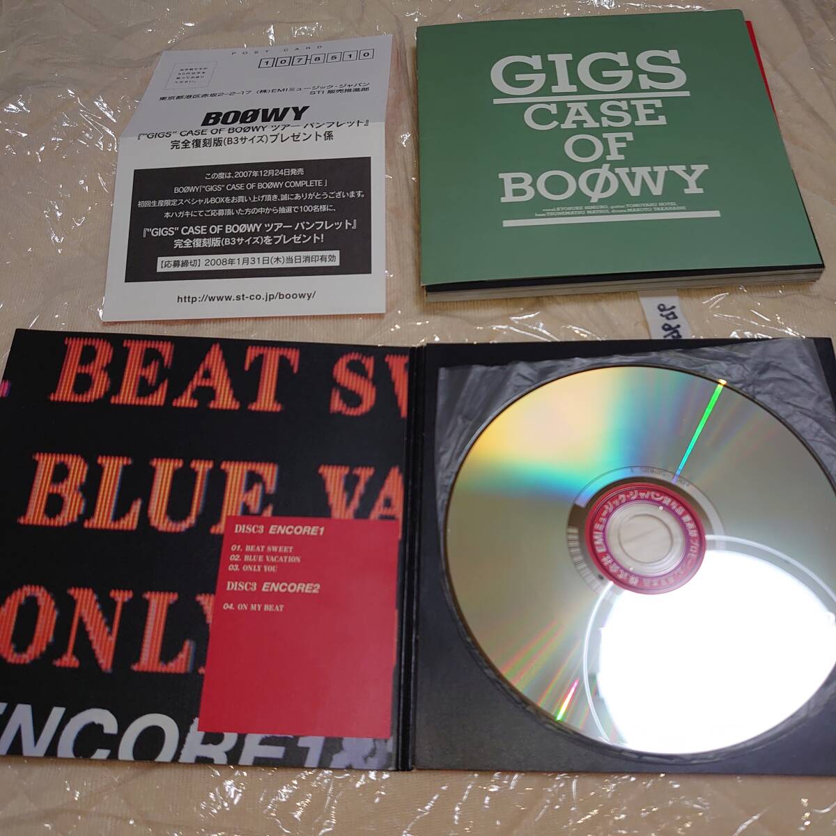 難あり 美品 プロモ用 見本品 「GIGS CASE OF BOOWY COMPLETE 神戸・横浜」氷室京介 布袋寅泰 松井常松 高橋まこと の画像5