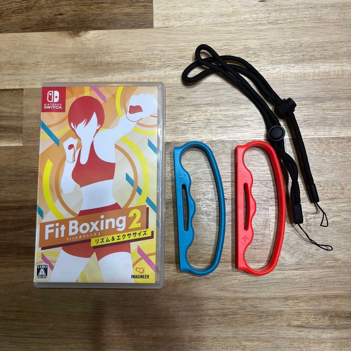 【Switch】 Fit Boxing 2 [通常版] おまけでグリップ付き！