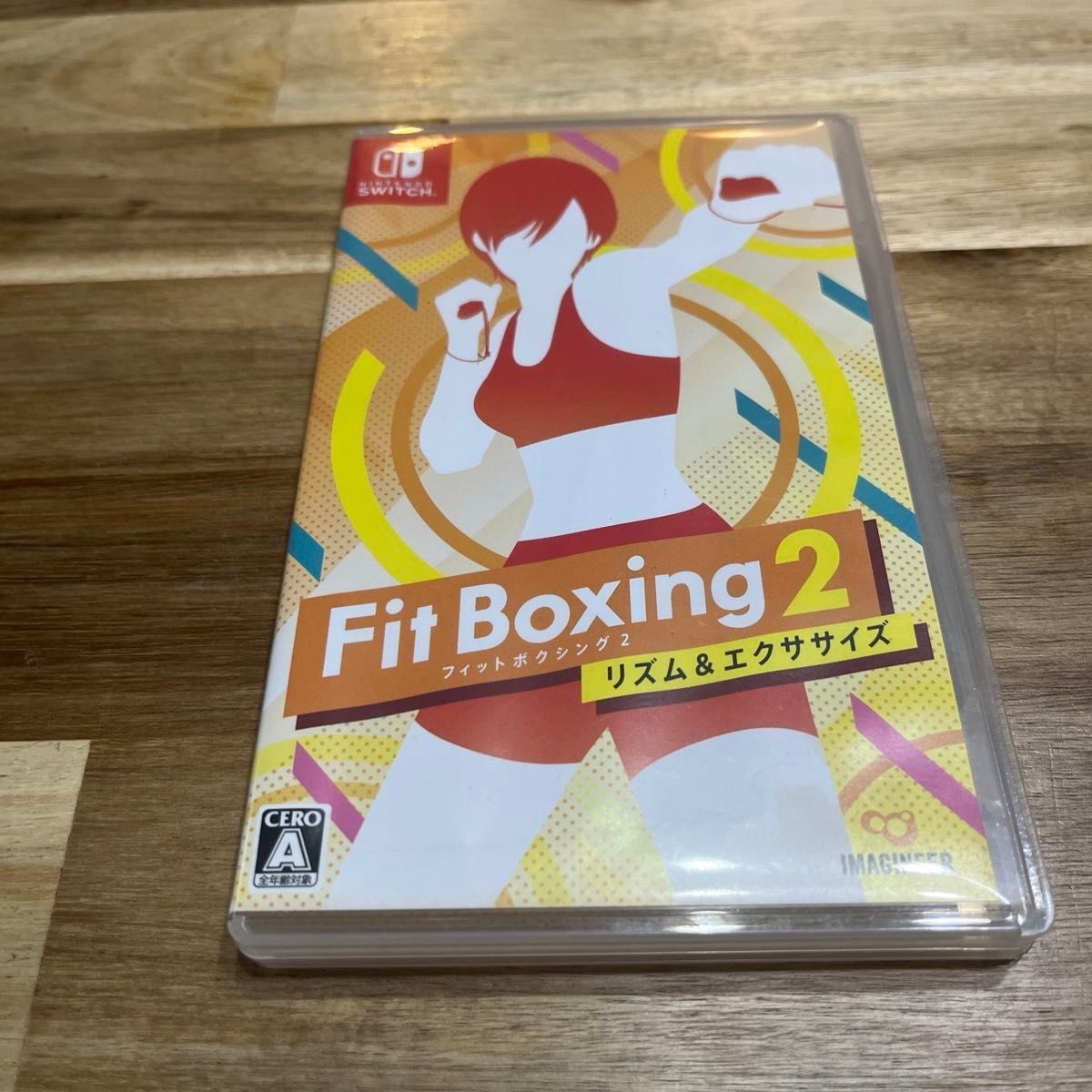 【Switch】 Fit Boxing 2 [通常版] おまけでグリップ付き！