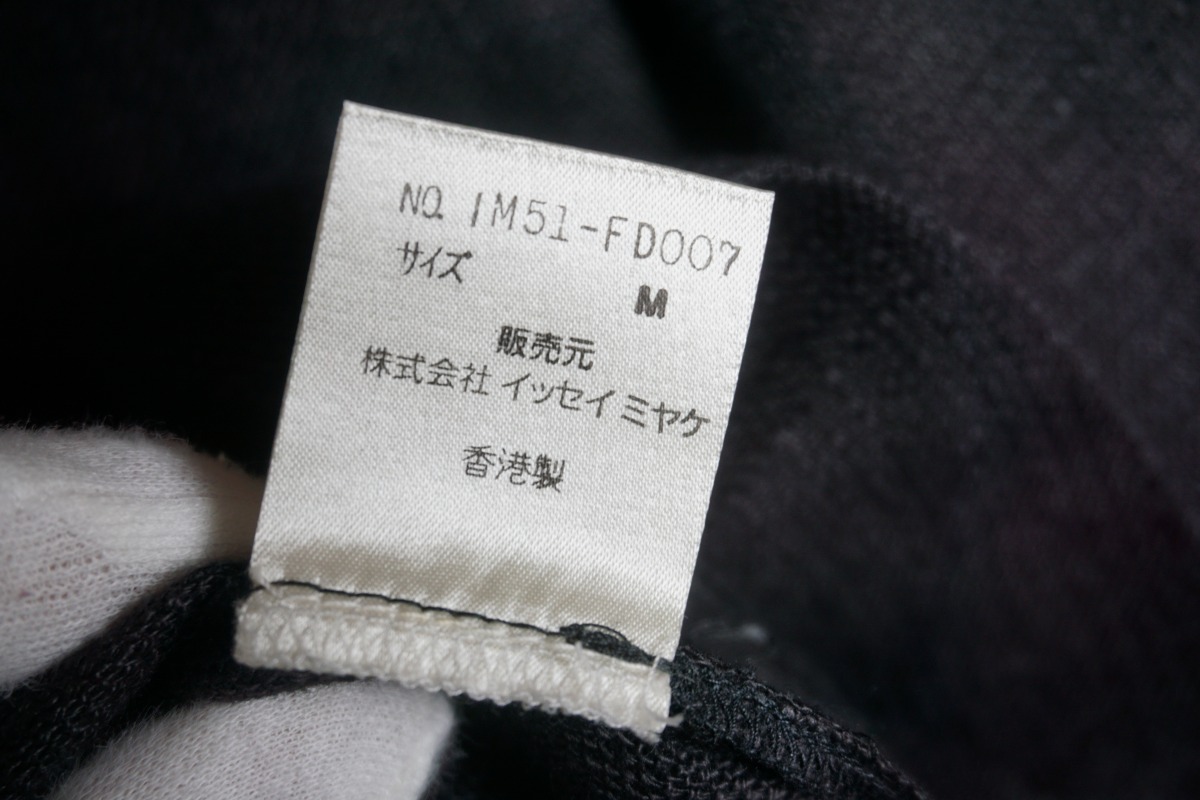 希少 美品12SS ISSEY MIYAKE MEN イッセイミヤケ メン ノーカラー リネン ベースボール シャツ 長袖ジャケット黒Mビンテージ 本物226O▲_画像8