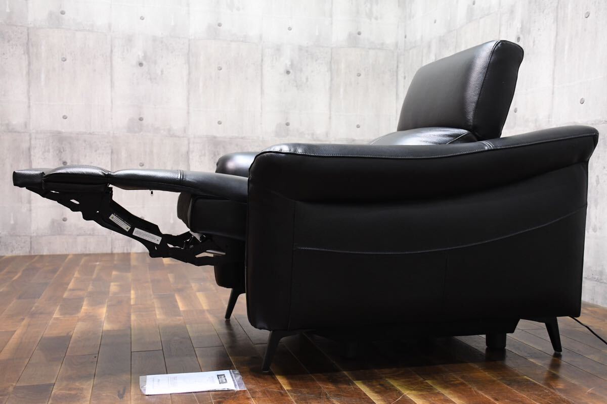 DCC22 極美品 YAMADA×IDC大塚家具 最上位モデル 1人用電動ソファ DCC22 極美品 YAMADA×IDC大塚家具 最上位モデル 1人用電動ソファ