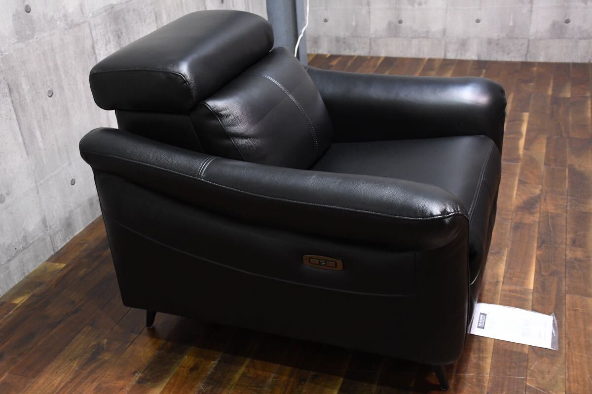 DCC22 極美品 YAMADA×IDC大塚家具 最上位モデル 1人用電動ソファ DCC22 極美品 YAMADA×IDC大塚家具 最上位モデル 1人用電動ソファ
