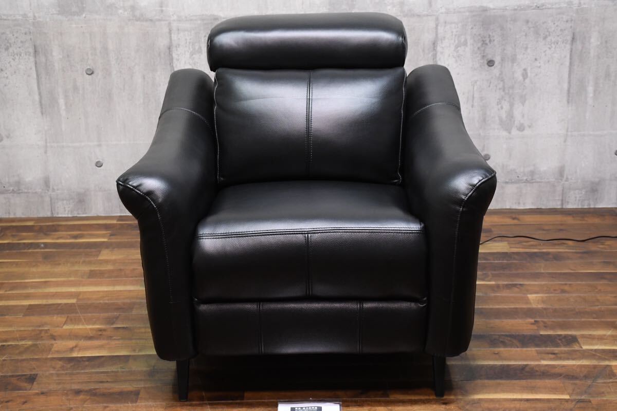 DCC22 極美品 YAMADA×IDC大塚家具 最上位モデル 1人用電動ソファ DCC22 極美品 YAMADA×IDC大塚家具 最上位モデル 1人用電動ソファ