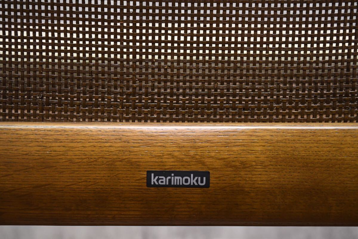DCC30 karimoku カリモク CG5250 アームチェア ラタンバック レザー/本革張り ダイニングチェア 肘掛け椅子 食卓椅子 食堂椅子の画像10