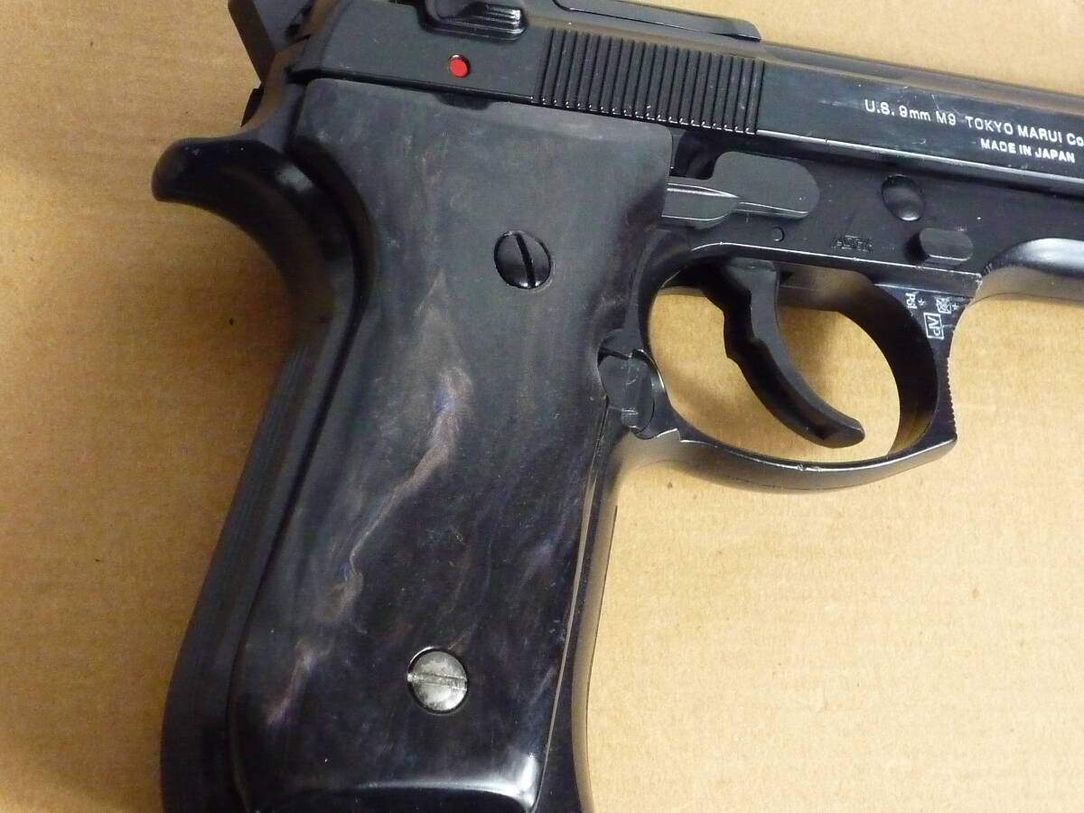 東京マルイ ベレッタ M92Fの画像6