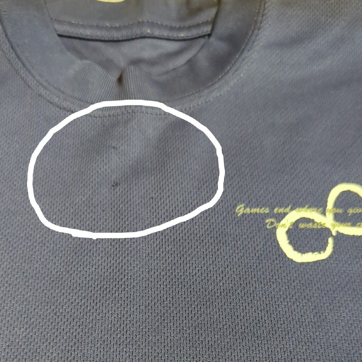 ジュニア　ベースボール文字 Tシャツ　130cm 半袖