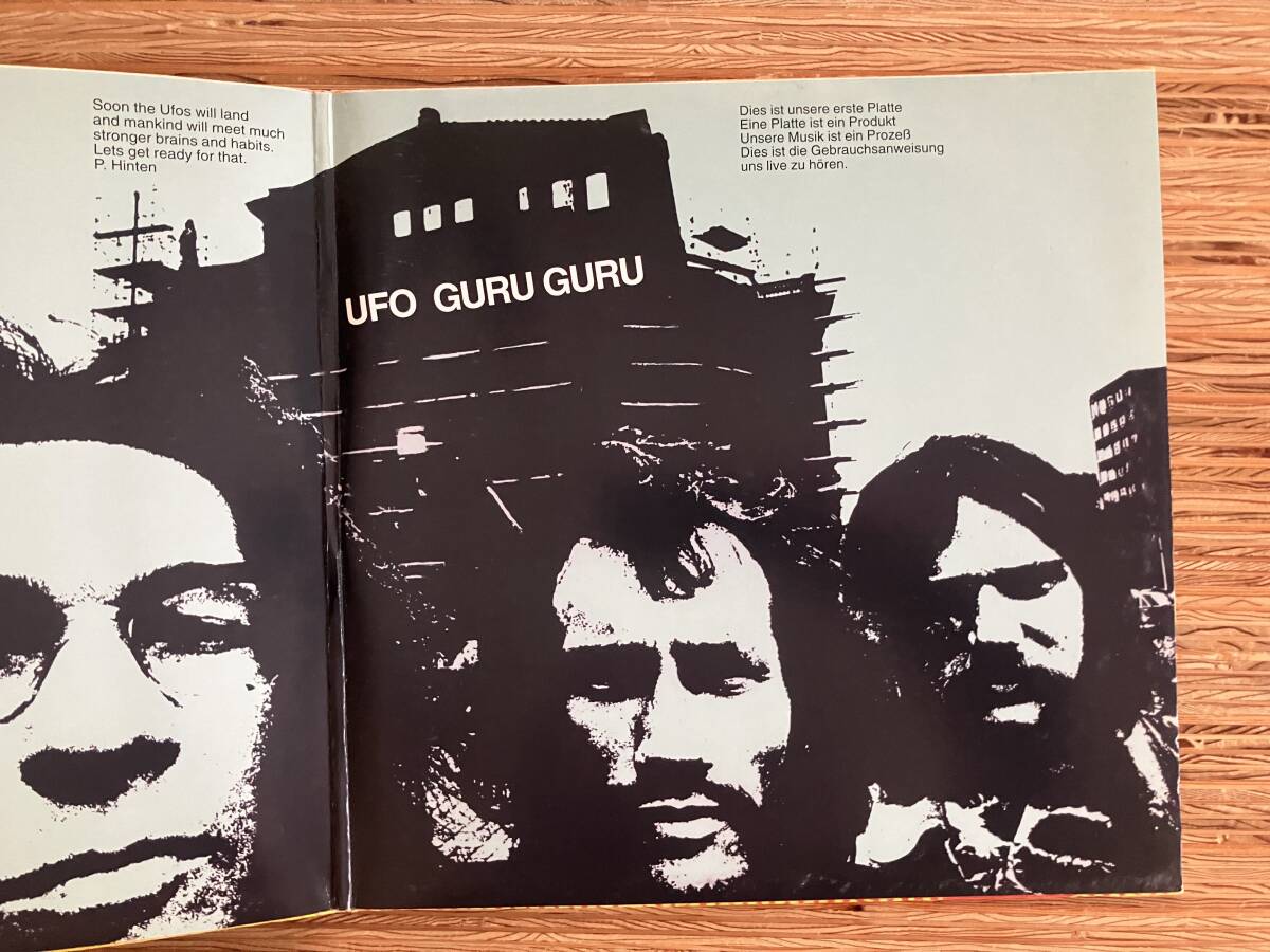 Guru Guru UFO　LP　/ Can / Faust / Amon Dl / La Dsseldorf / Neu !_画像2