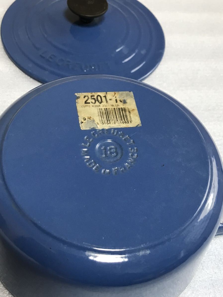 LE CREUSET ルクルーゼ 両手鍋 鉄鍋 18cm 1.9L 調理器具 中古品_画像9