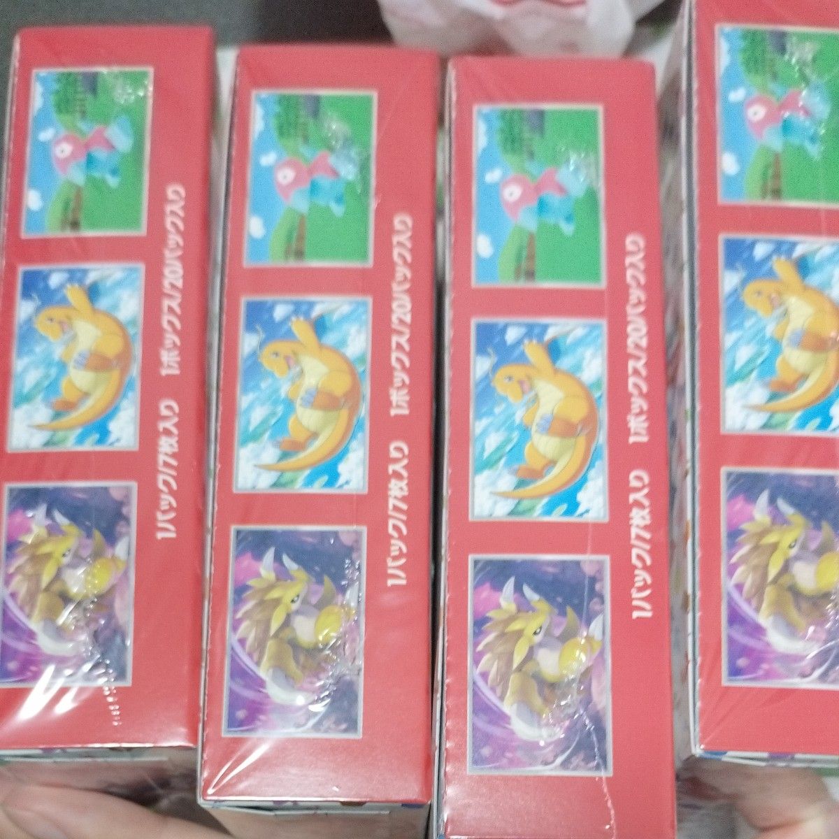 ポケモンカードゲーム 151 BOX シュリンク付き|Yahoo!フリマ ポケモンカードゲーム 151 BOX シュリンク付き|Yahoo!フリマ