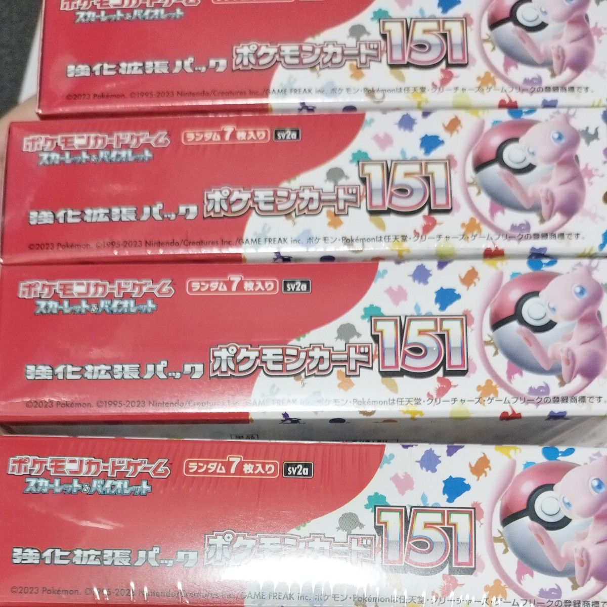 ポケモンカードゲーム 151 BOX シュリンク付き|Yahoo!フリマ ポケモンカードゲーム 151 BOX シュリンク付き|Yahoo!フリマ
