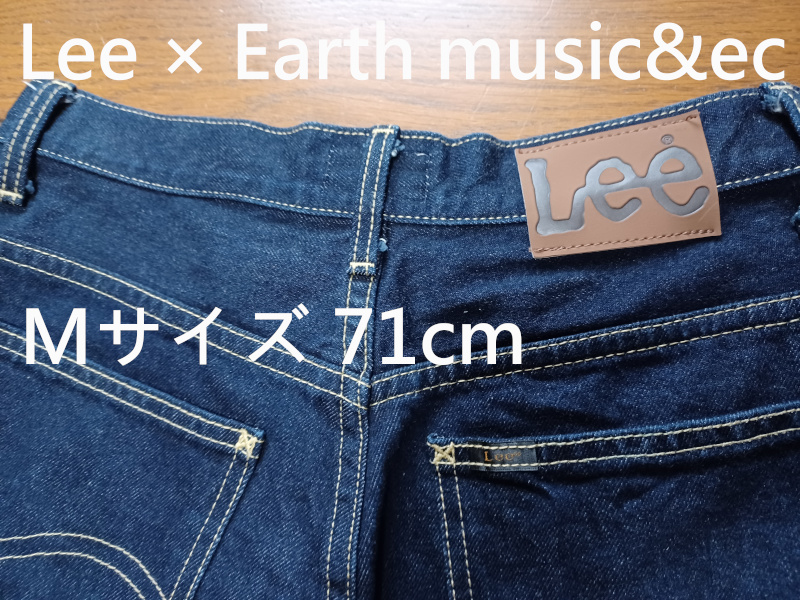 Lee × Earth　ウエスト71cm 使用感少ない　送230円可能　music&ecology　レディース_画像1