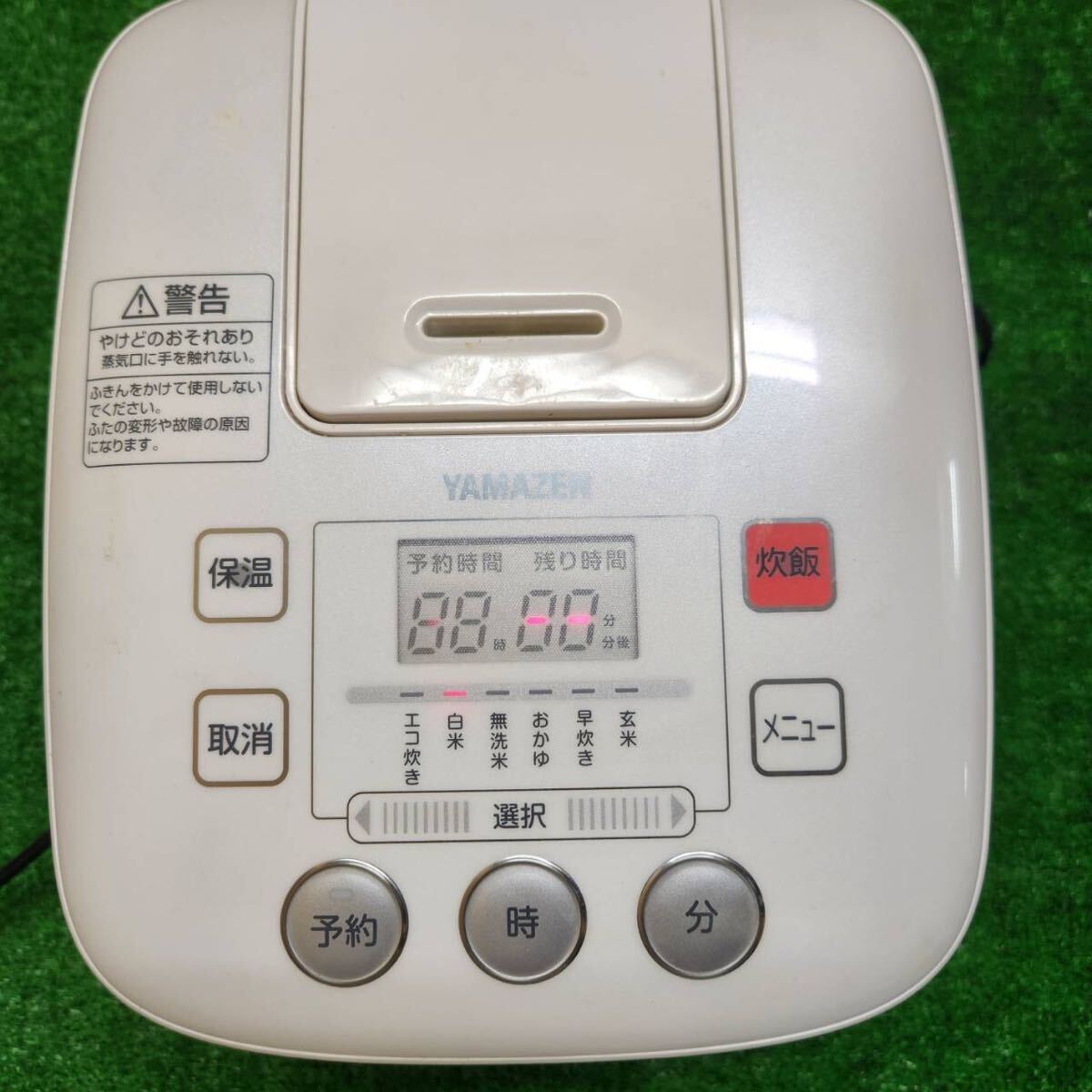 YAMAZEN 3合炊き マイコン式炊飯器 YJC-300 ホワイト 通電確認済の画像2