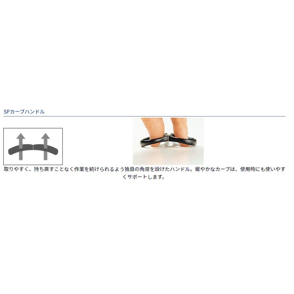 【Cpost】ダイワ AC-007 PEライン対応シザーズ ダインカット仕掛け（da-073707）_画像2