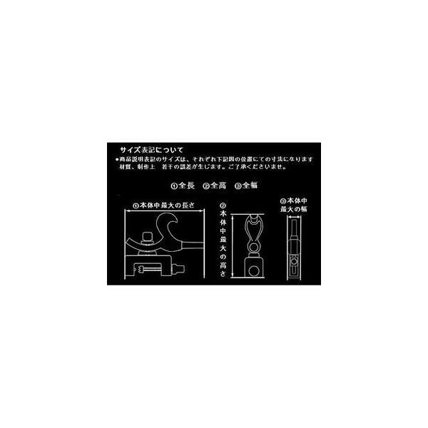 ▲芳技(よしわざ) 竿掛け 1本半物 口巻＋大砲万力 カリン小型セット (40104-20022set)_画像7