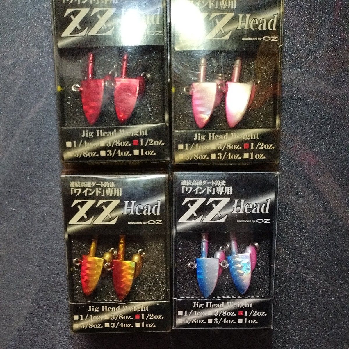 【新品,数量限定,希少,未使用】オンスタックルデザイン　ZZ Head（ZZヘッド）ケイムラ マナティー　タチウオ　ワインド zz