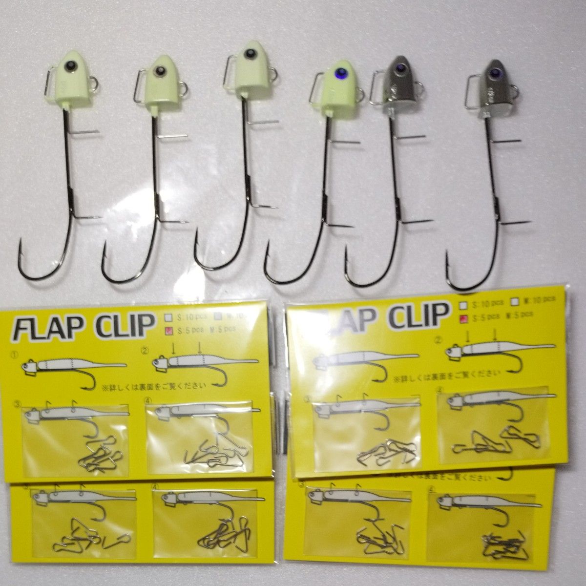 最終値下げ!!!【開封のみ,未使用】オンス　FLAP（フラップ）ヘッド　※エサ、マナティー使用可　1/2oz×4 3/8oz×2