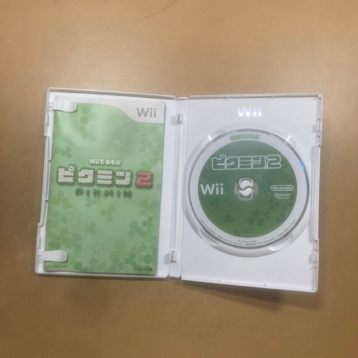 WIIであそぶピクミン2 任天堂