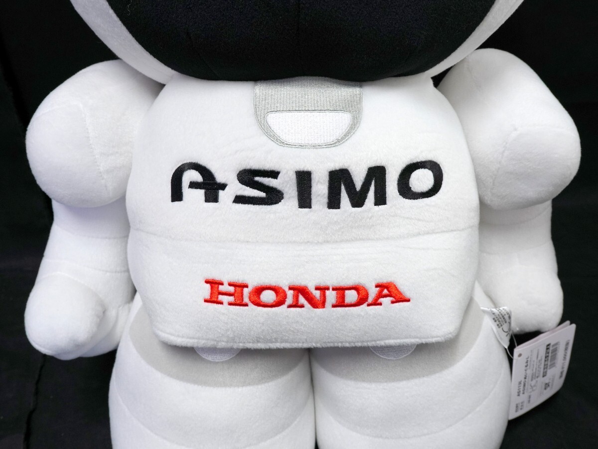 1000円スタート HONDA ホンダ ASIMO アシモ ぬいぐるみ BIG ビッグ 特大 約体長65cm AS113L 人形 車 キャラクター 2 WW30009_画像3