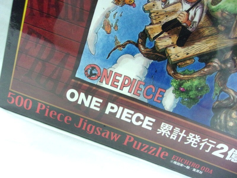 1000円スタート パズル ONEPIECE Super Jump 500piece jigsaw puzzle No.10 ワンピース 尾田栄一郎 サイズ50x70cmの記載有 2 XX1001の画像5