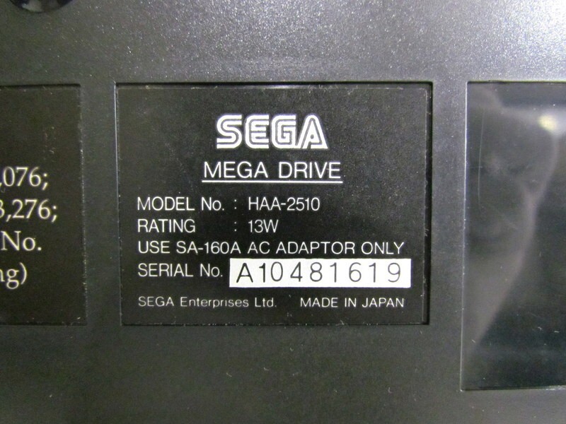 1000円スタート ゲーム機 SEGA セガ MEGA DRIVE メガドライブ HAA-2510 16-bit 通電確認済 箱付き 昭和 レトロ 3 X9058_画像4