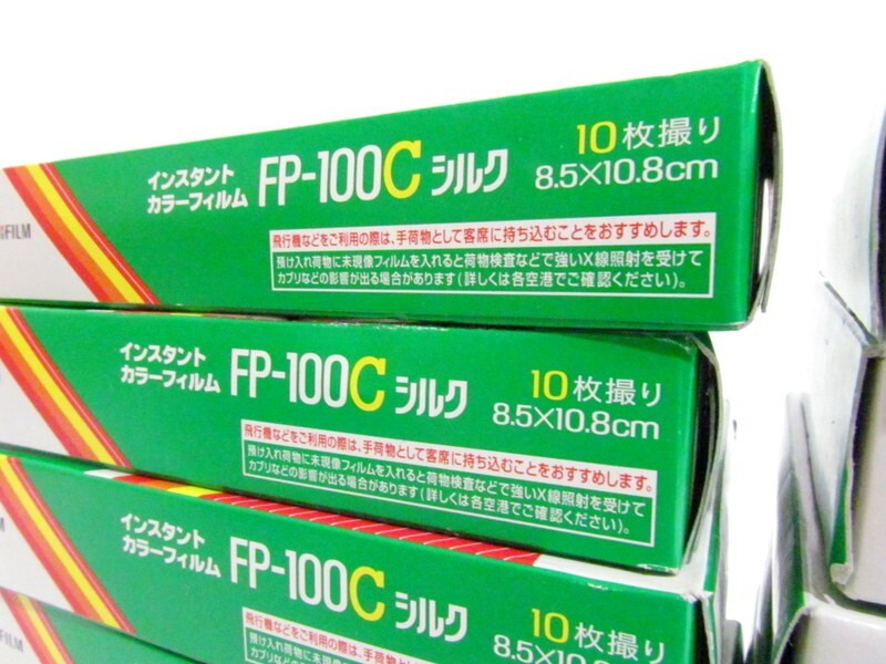 1000円スタート インスタント カラーフィルム FUJIFILM 富士フィルム FP-100C 10枚撮り 17箱まとめ 期限切れ 未開封品? 2 X9017_画像9