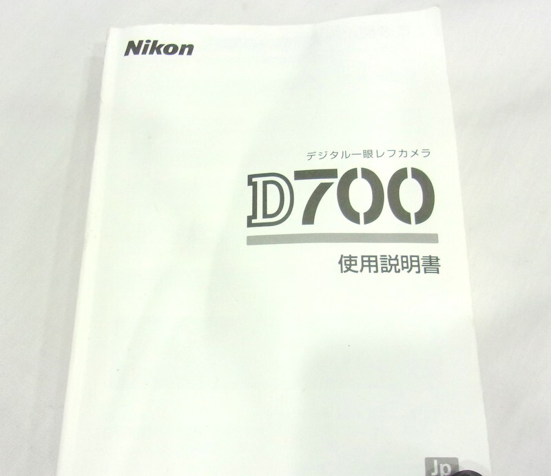 1000円スタート カメラ Nikon D700 Nikon AF NIKKOR 70-210mm F4-5.6 ニコン 通電確認済み ニコンカメラ デジタル一眼 WHO UU1025_画像3