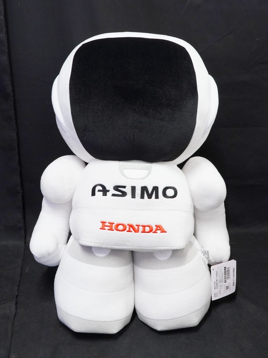 1000円スタート HONDA ホンダ ASIMO アシモ ぬいぐるみ BIG ビッグ 特大 約体長65cm AS113L 人形 車 キャラクター 2 WW30009_画像1