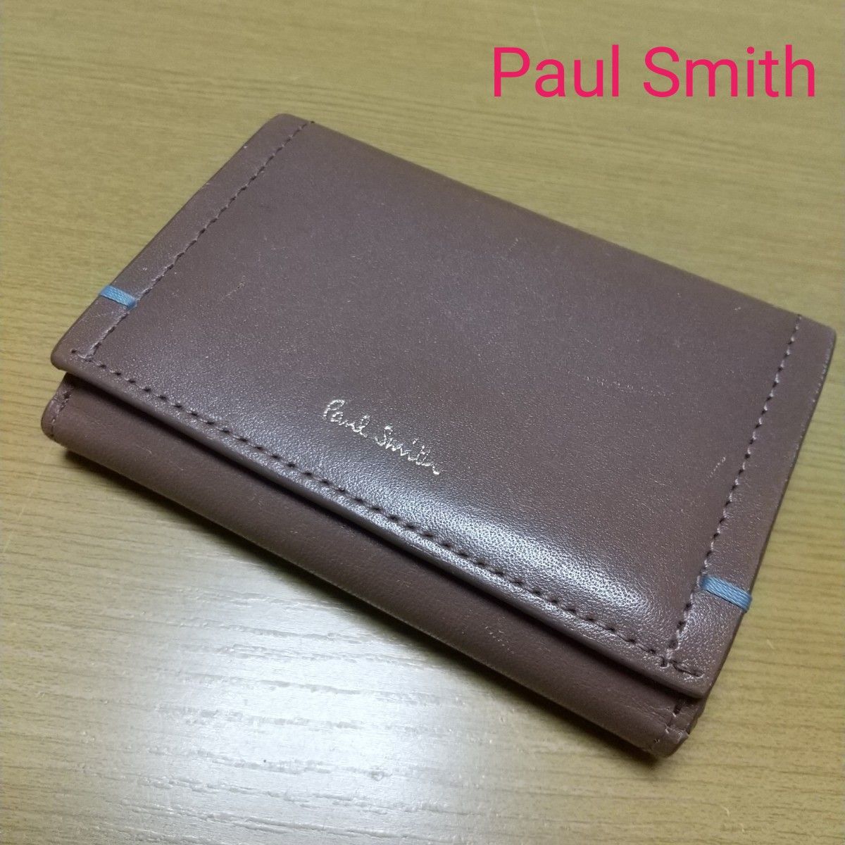 Paul Smith ポールスミス 男女兼用 キーケース コインケース カードケース 小銭入れ 財布 マルチカラー