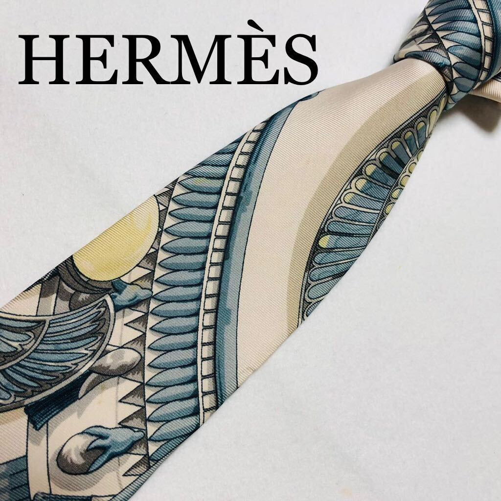 ■美品■希少■HERMES エルメス　ネクタイ　スカーフ柄　装飾　フランス製　アイボリー×青緑