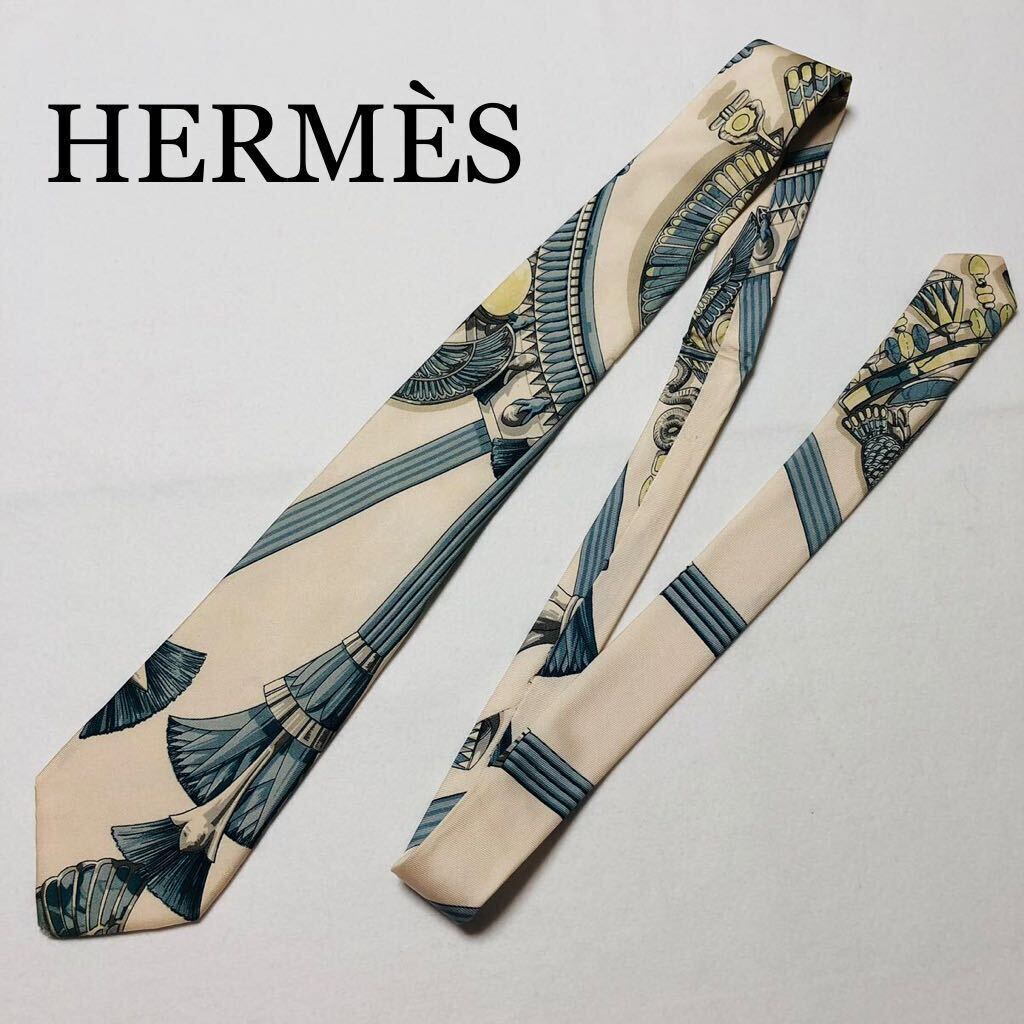 ■美品■希少■HERMES エルメス　ネクタイ　スカーフ柄　装飾　フランス製　アイボリー×青緑