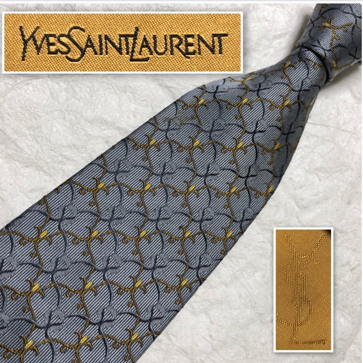 美品 YVES SAINT LAURENT イヴサンローラン ネクタイ 蔦 網目状 美品 YVES SAINT LAURENT イヴサンローラン ネクタイ 蔦 網目状