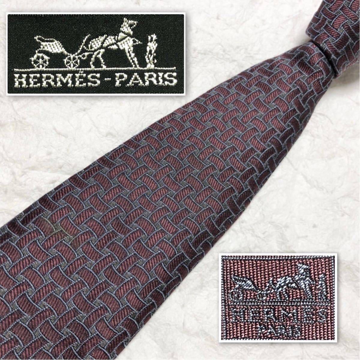 # прекрасный товар #HERMES Hermes галстук . корзина сеть глаз форма общий рисунок шелк 100% Франция производства бордо × голубой бизнес 