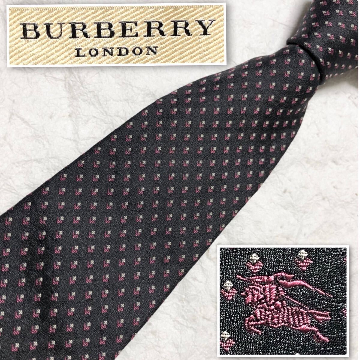 ■美品■希少本国タグ■BURBERRY LONDON バーバリーロンドン　ネクタイ　ロゴ刺しゅう　スクエア　シルク100% イングランド製　ブラック_画像1