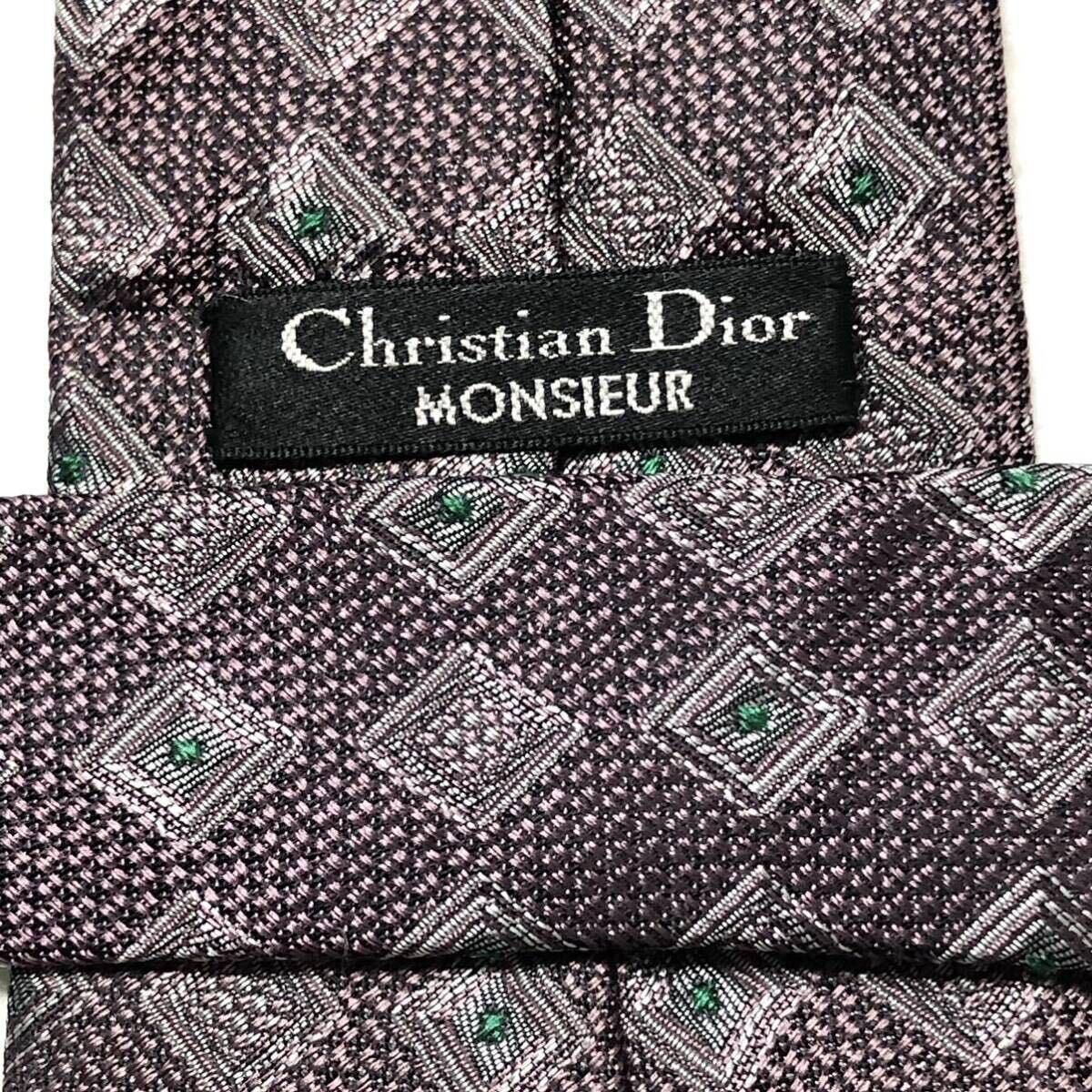 ■表側美品■Christian Dior MONSIEUR クリスチャンディオール　ネクタイ　ジュエリー風　スクエア　総柄　シルク100% あずき色　ビジネス