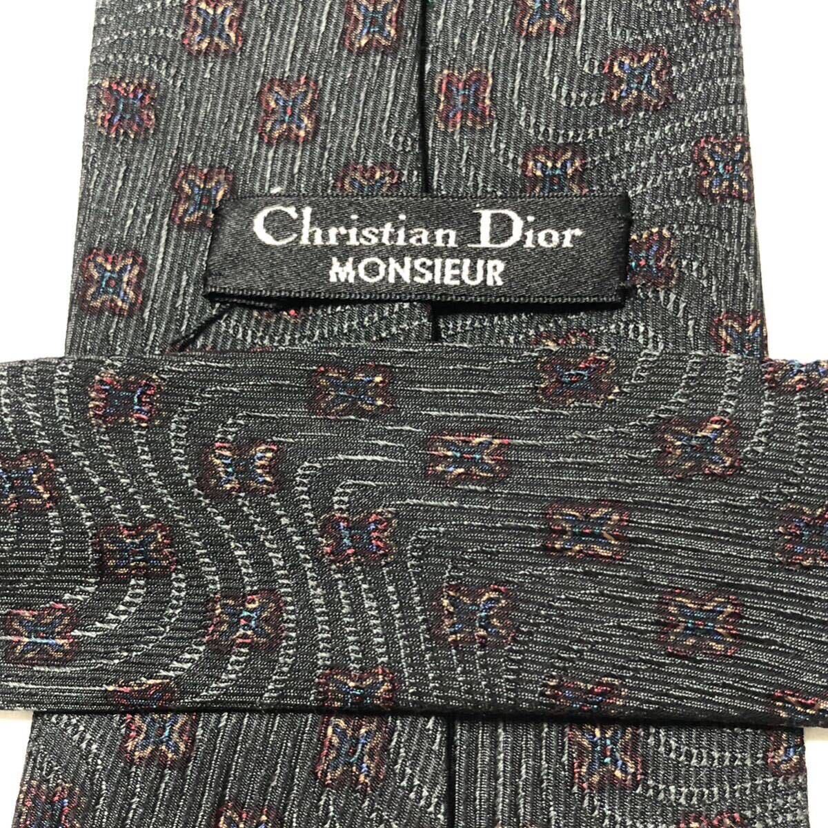 ■美品■Christian Dior MONSIEUR クリスチャンディオール　ネクタイ　花柄　波　総柄　ダークグリーン系