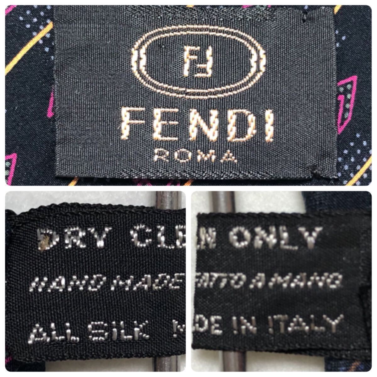 FENDI フェンディ　ネクタイ　レジメンタルストライプ　FF柄　シルク100% イタリア製　ブラック×パープル　ビジネス_画像9