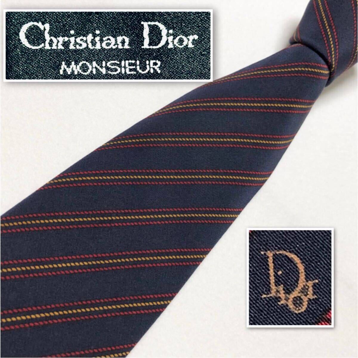 ■美品■Christian Dior MONSIEUR クリスチャンディオール　ネクタイ　レジメンタルストライプ　シルク　イタリア製　ネイビー　ビジネス_画像1