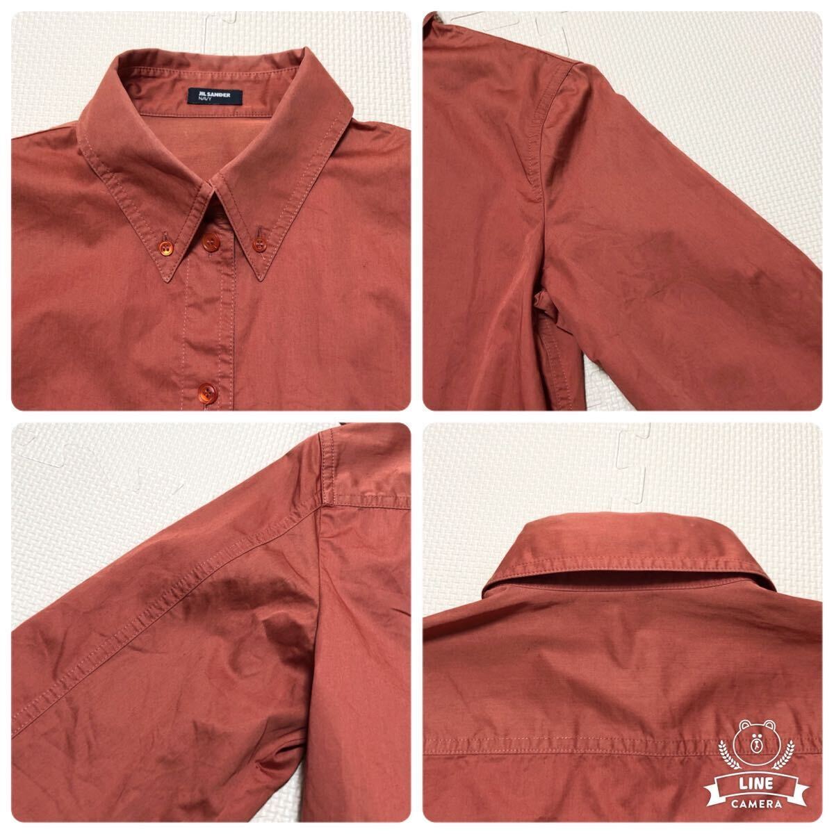 ■美品■JILSANDER NAVY ジルサンダーネイビー　ボタンダウンシャツ　長袖　size36(サイズS) イタリア製　レンガ色　コットン