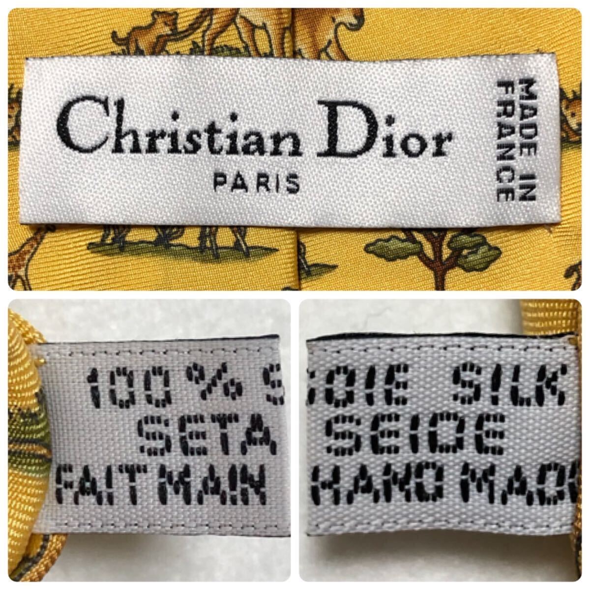 ■美品■Christian Dior クリスチャンディオール　ネクタイ　サバンナ　アニマル　メスライオン　ヒョウ　キリン　シルク100% フランス製_画像8